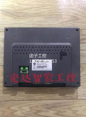 ￥TK6100i V5WV 威纶触摸屏 拆机 现货实拍测试 询价