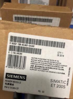 西门子6ES71346FB000BA1原装6ES71346FB000BA1正品询价