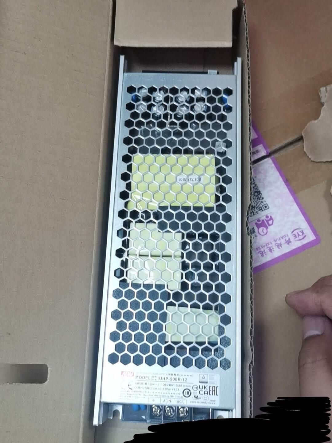 ！明纬UHP-500R开关电源4.2V5V12V15V24V36V48V55 500W冗余询价
