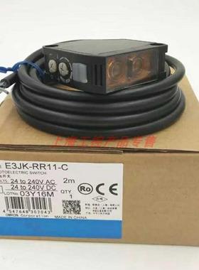 ！包邮MON欧姆龙全新正品RE3JK-DR1O2-C RE3JOMRK-R11-C光电开关