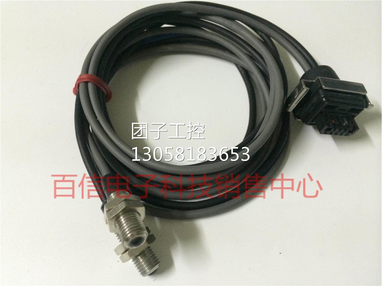 ！KEYENCE 基恩士 全新原装 正品 传感器 PX-H71TZ 现货询价