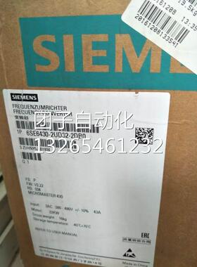 6SE64302UD322DA0西门子MM430变频器22kW 6SE6430-2UD32-2DA0询价
