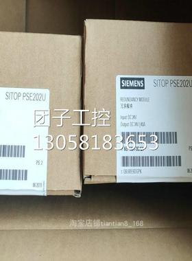 ！供应西门子6AV21240JC010AX0触摸屏9宽屏TFT显示屏询价