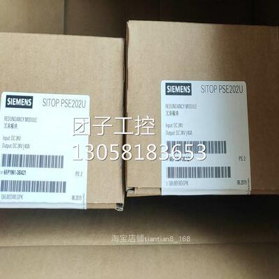 ！供应6AV66400AA000AX0西门子触摸屏询价