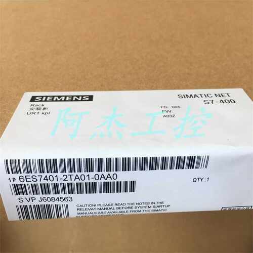 @全新原装正品西门子6ES7401-2TA01-0AA0 低价出售包邮询价