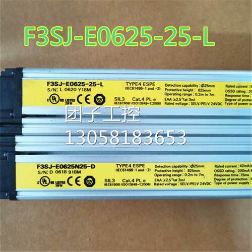 ￥原装F3SJ-B1185-25-L F3SJ-B1185N25-D 一对 询价