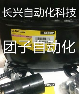 原装正品思科普丹佛斯