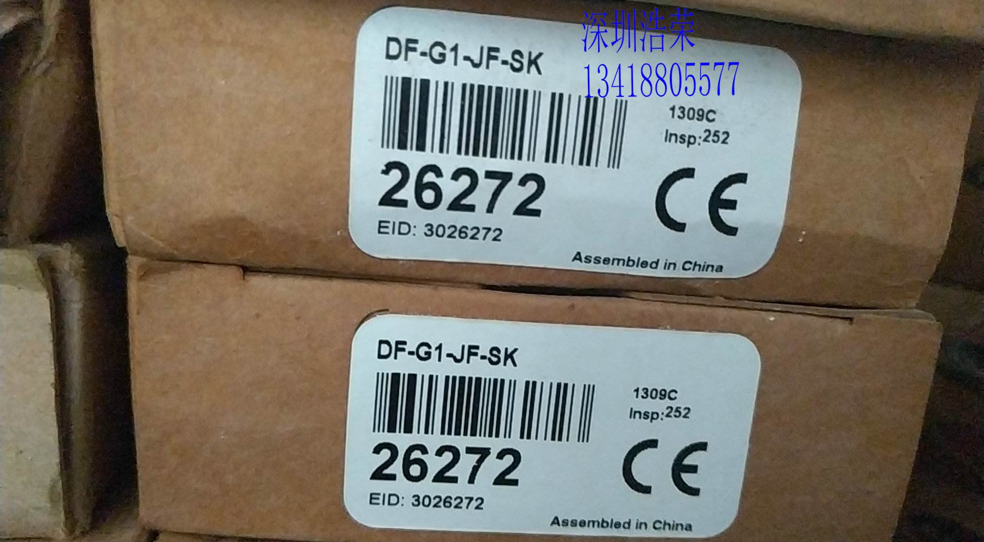 ！DF-G1-JF-SK 美国邦纳 传感器 询价