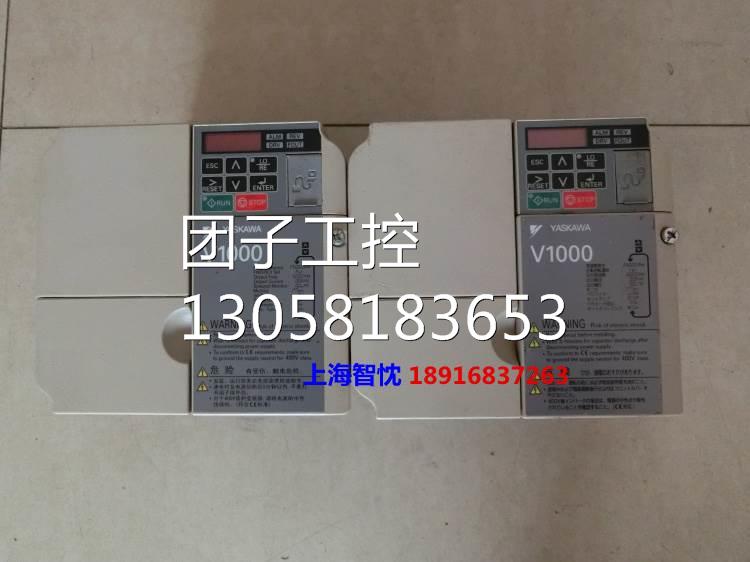 ￥CIMR-VB2A0020BAA安川变频器,三相220V,3.7KW包好成色询价