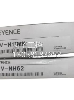 ￥基恩士光电传感器 LM-N11MN LV-NH62打包出 原装 询价
