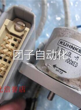 O0MRON欧姆龙光纤放大器E3C-JB4P/3C-S3 小型对射光感E3C- S30DET