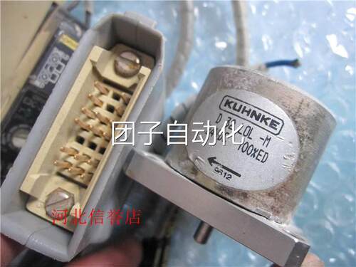 O0MRON欧姆龙光纤放大器E3C-JB4P/3C-S3 小型对射光感E3C- S30DET