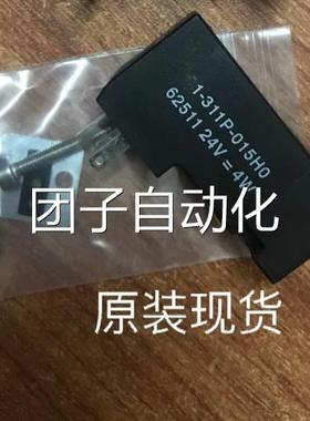 F1luid Automatio4n System: CH-1290 01-311P-025H0 62511 4V=W