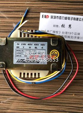 ！台湾LCE 变压器 YLC-013 LCP-TBSM-100440询价