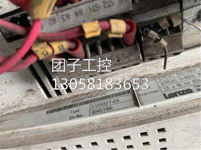￥EVS9327-EK 询价