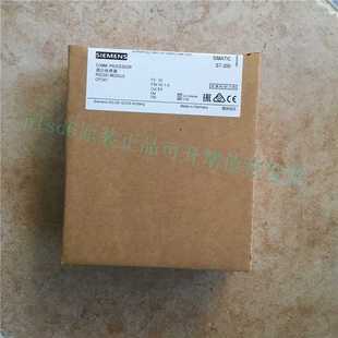 1AH01 341 0AE0 特价 询价 ￥全新原装 包邮 西门子通讯处理模块6ES7