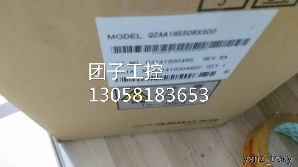 ¥山洋伺服电机Q2AA18550RXS00 询价
