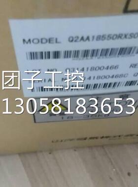 ￥山洋伺服电机Q2AA18550RXS00 询价