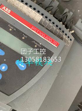 ￥ABB软启动PST300-600-70原装拆机 1SFA894014R7000 160KW 成色