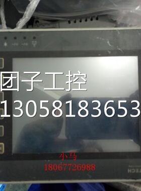 ！拆机 海泰克触摸屏 PWS6600S-S/PWS6600S-SD 功能完好 请询价询