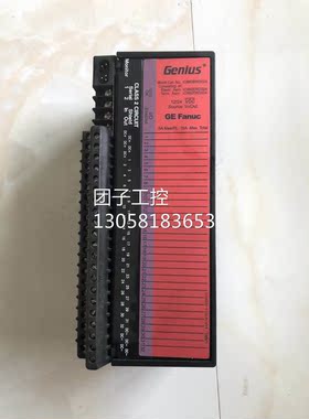 ！IC660BRD024，IC660BRD020冗余数字量模块，现货成色好，询价
