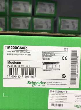￥施耐德TM200C40R TM200C40T TM200CE40T可编程控制器询价