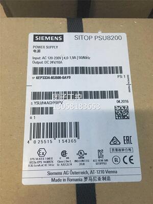 ！西门子SITOP PSU8200 24V /10 A 调节型电源 6EP3334-8SB00-0AY