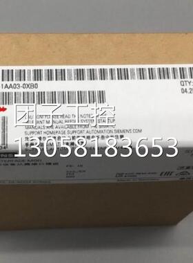 ￥6ES7153-1AA03-0XB0 西门子IM153-1接口模块6ES7 153 询价