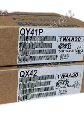 日本原装三菱全新Q系列 Q62P QD75D4 QD75P4 QD75P2 QD75D2询价