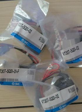 ￥SMC电磁阀VT307-5GS1-02 VT317-5GS-02 VT317V询价