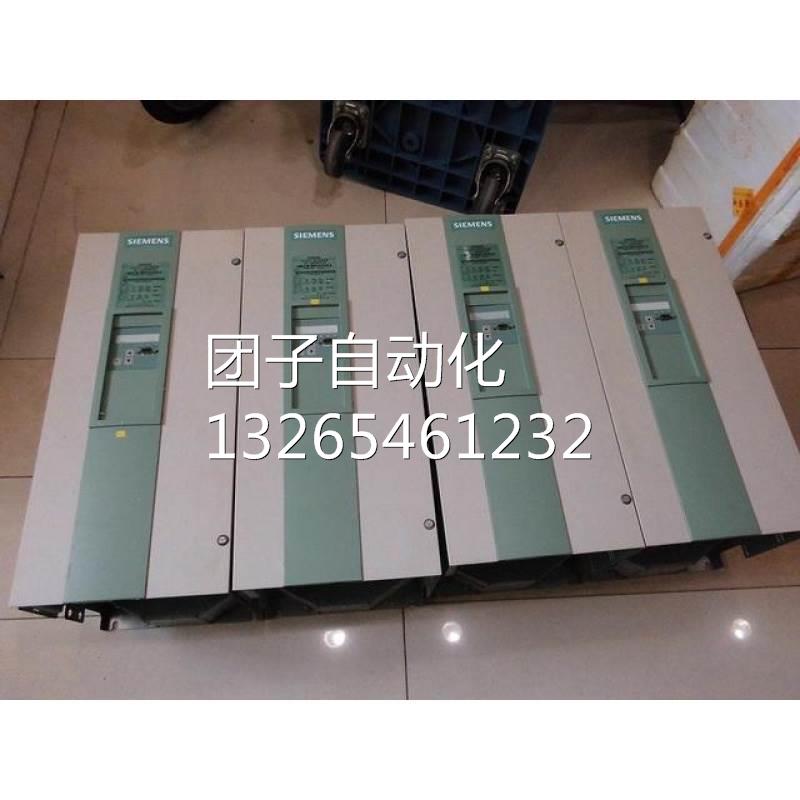 6SE7041-3TL60710kw西门子变频器可控制器630kw6SE7041-1TK60询价 五金/工具 吹膜机 原图主图