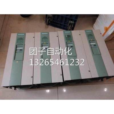 6SE7041-3TL60710kw西门子变频器可控制器630kw6SE7041-1TK60询价