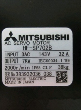 议价伺服电机, HF-KP43B, HF-SP702B, HF-MP13B, HF-SE52JW1-￥