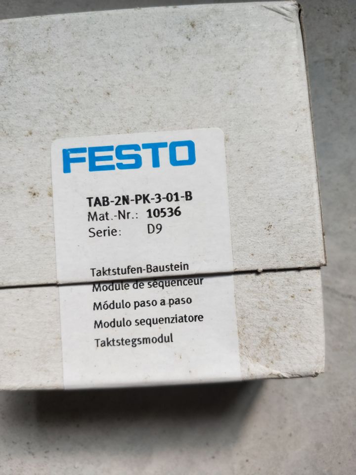 费斯托FESTO步进模块