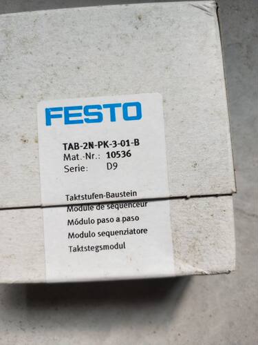 费斯托FESTO步进模块