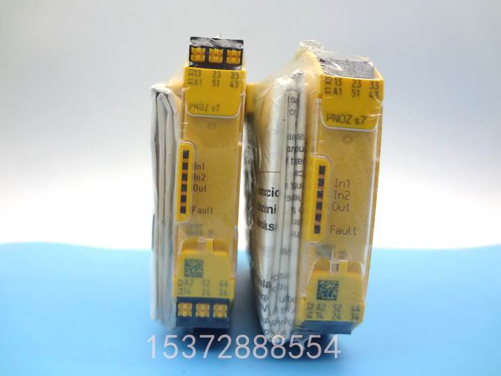 PN0Z安全继电器 PNOZ S7 S7 C 订货号：750107 751107 现货PNOZS7