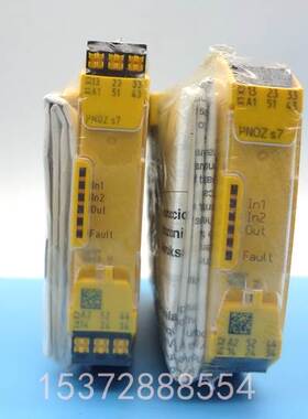 PN0Z安全继电器 PNOZ S7 S7 C 订货号：750107 751107 现货PNOZS7