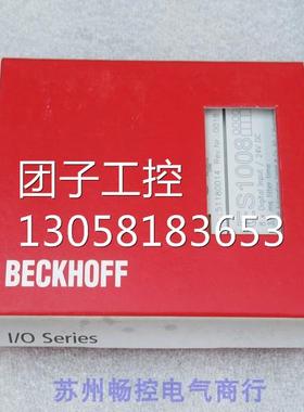 ￥全新德国倍福BECKHOFF模块 ES1008 ES1008 询价