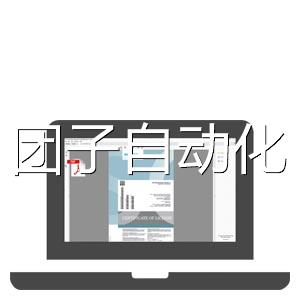 西门子G120许可证安全整合扩展功能用于存储卡6SL3074-0AA10-0AA0