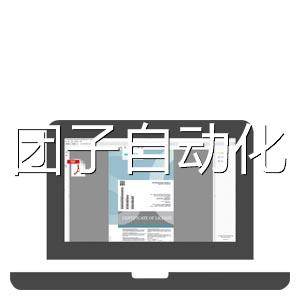 西门子G120许可证安全整合扩展功能用于存储卡6SL3074-0AA10-0AA0