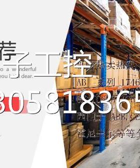 ￥6ES7313-6CF03-0AB0 特价 询价