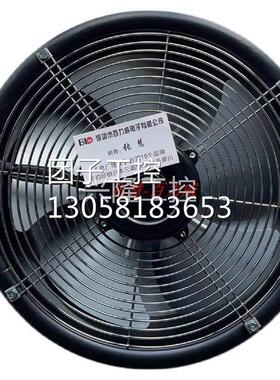 ！台湾中一 JOUNING 风机 JAF-M14D 正品 发货快询价