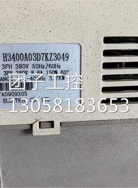 ￥变频器H3400A03D7KZ3049 3.7KW 380V.H3400A03D7KZ 询价