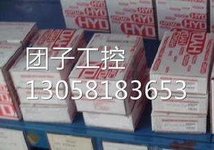 016 B詢價 進(jìn)口HAD384 HDA3844 請德克原裝 000