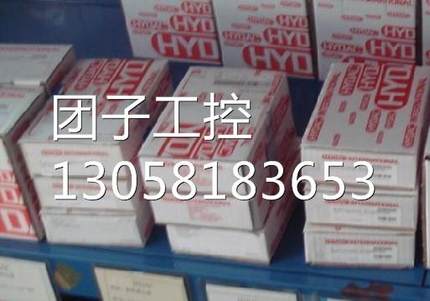 ！请德克原装进口HAD384-B-016-000 HDA3844-B询价