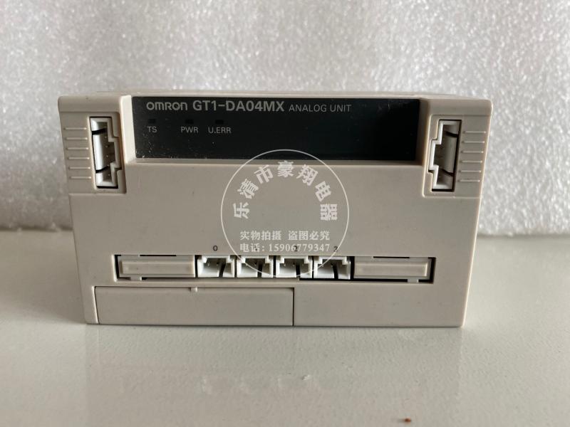 模拟量输出模块GT1-D