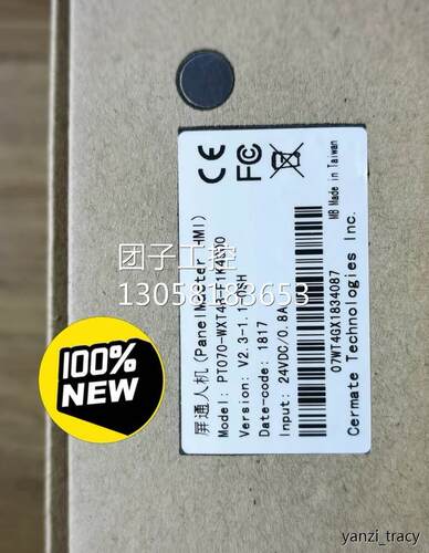 ￥原装。屏通人机界面 PT070-WXT4B-F1K4C00 询价