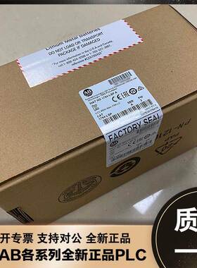 美国罗克韦尔AB 1764-24BWA 1764-LRP 1764-LSP全新原装询价
