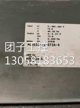 ￥ABB变频器ACS510-01-072A-4，37KW 380V测试包好 质保 询价