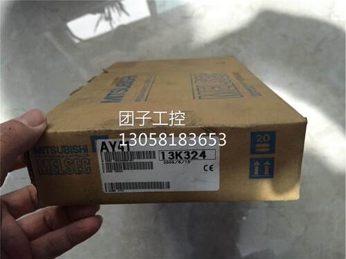 ￥AY41 AX42 三菱A系列PLC 全新 非翻新 询价